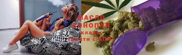 марки lsd Абинск