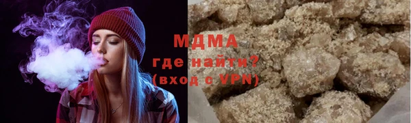 марки lsd Абинск