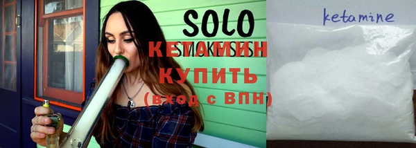 прущие крисы Магас