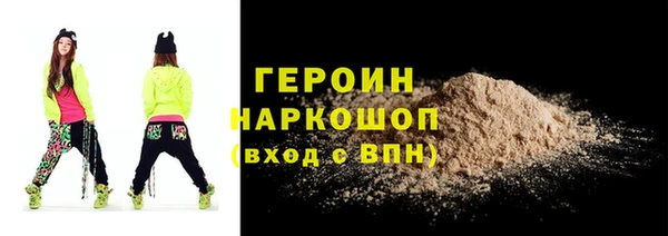 прущие крисы Магас