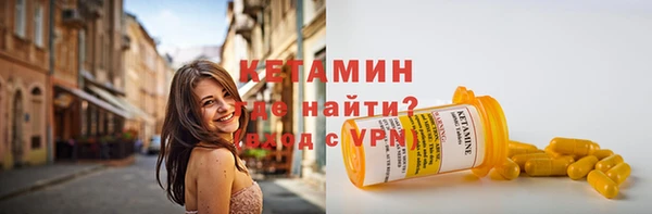 не бодяженный Майский