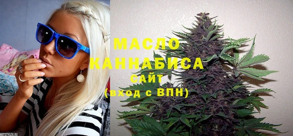 марки lsd Абинск