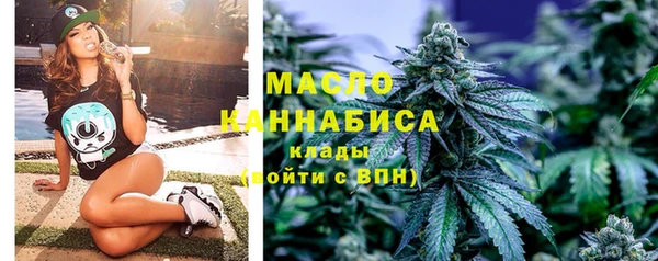 марки lsd Абинск