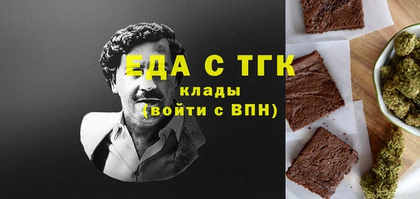 марки lsd Абинск