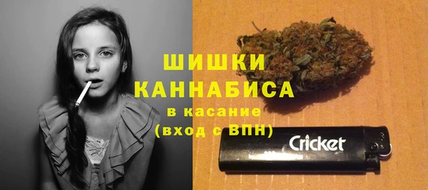 МДМА Абаза