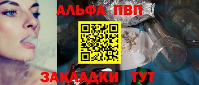 spice Кимры