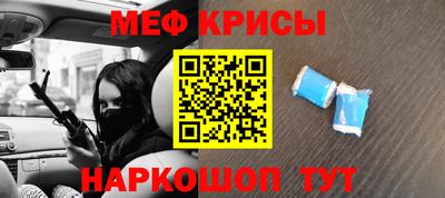 прущие грибы Кинель