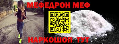 spice Кимры