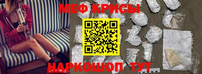 прущие грибы Кинель