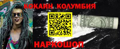 spice Кимры
