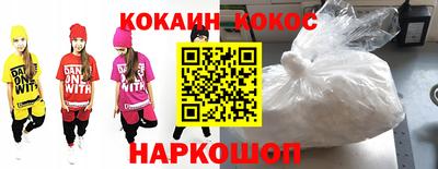 таблы Кингисепп