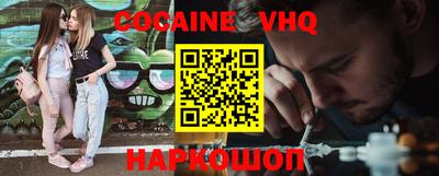 прущие грибы Кинель