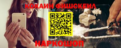 spice Кимры