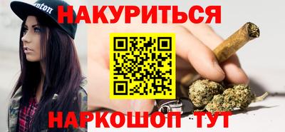 spice Кимры