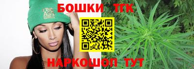 spice Кимры