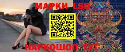 таблы Кингисепп