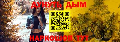 таблы Кингисепп