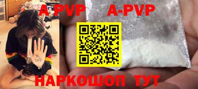 spice Кимры