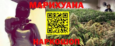 прущие грибы Кинель