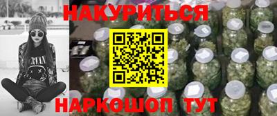 прущие грибы Кинель