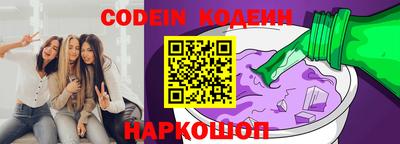 spice Кимры