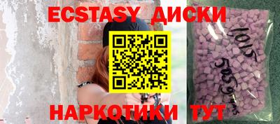 spice Кимры