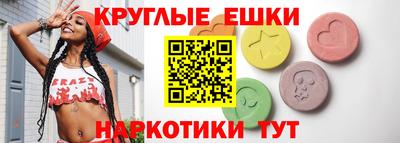 spice Кимры