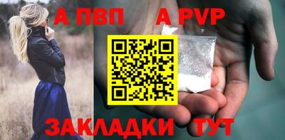 spice Кимры