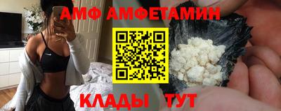 spice Кимры