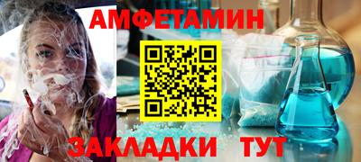 spice Кимры