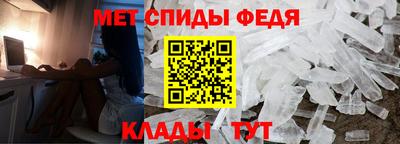 прущие грибы Кинель