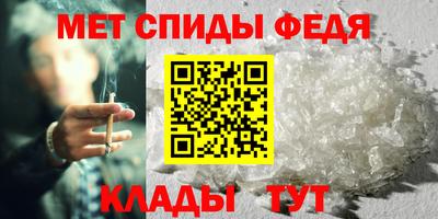 прущие грибы Кинель
