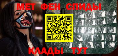 прущие грибы Кинель