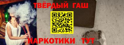 прущие грибы Кинель