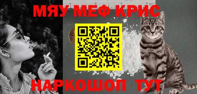 spice Кимры