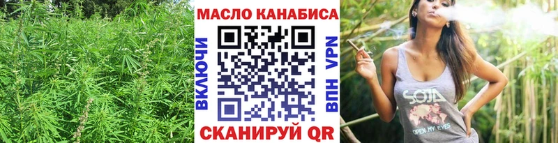 KRAKEN tor  Златоуст  Дистиллят ТГК жижа 